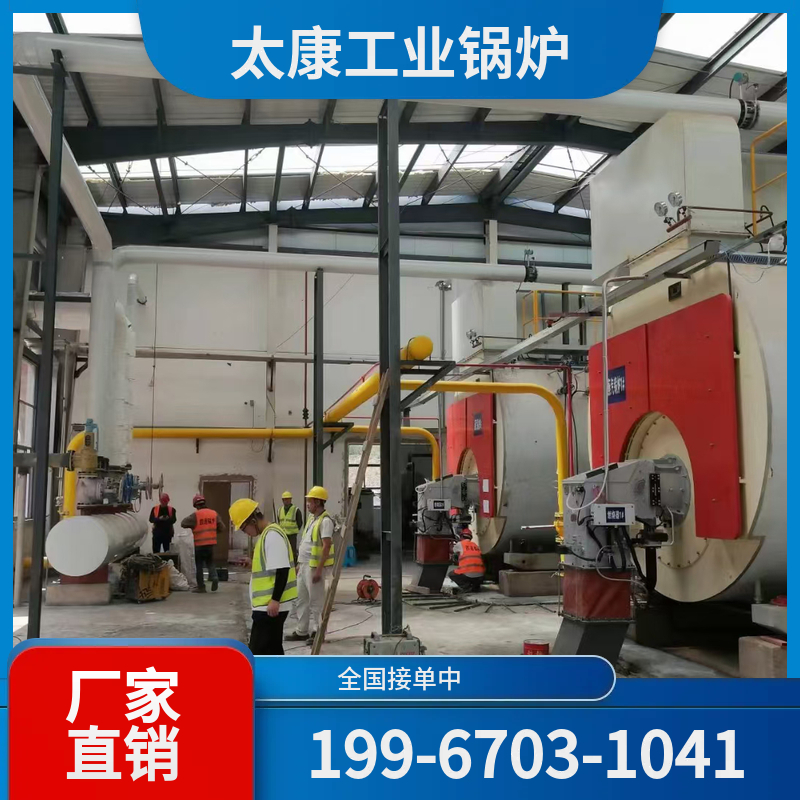 濮阳烧结余热锅炉