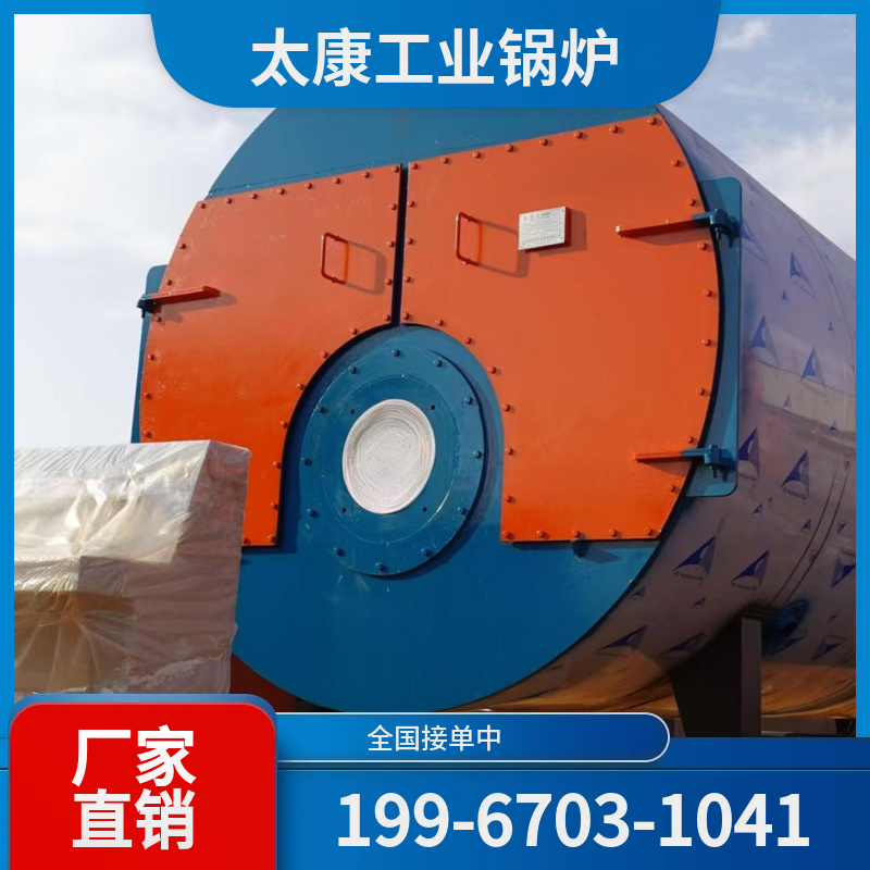 濮阳水泥窑余热锅炉